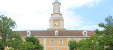 Hurley Administration Building