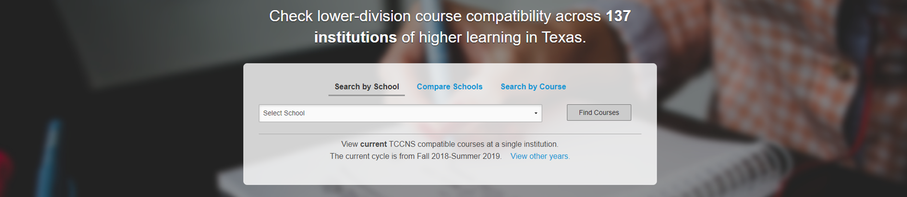 A screenshot of the TCCNS' website focusing on their search capability.